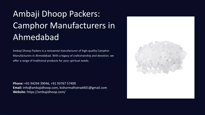 ambaji dhoop packers camphor manufacturers