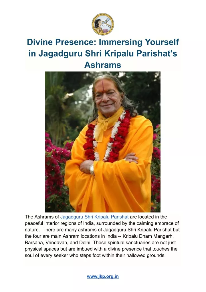 divine presence immersing yourself in jagadguru