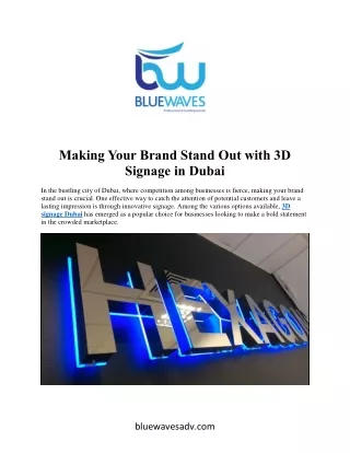 Making Your Brand Stand Out with 3D  Signage in Dubai