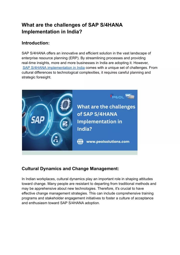 what are the challenges of sap s 4hana