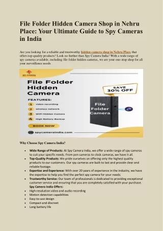 File Folder Hidden Camera Shop in Nehru Place: Your Ultimate Guide to Spy Camera