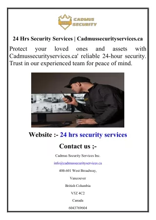 24 Hrs Security Services  Cadmussecurityservices.ca