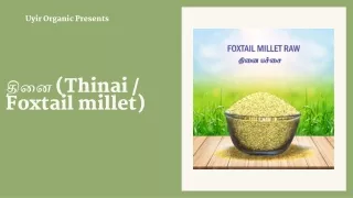 uyir organic presents
