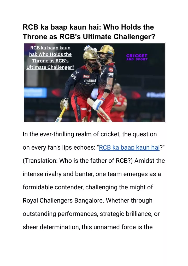 rcb ka baap kaun hai who holds the throne