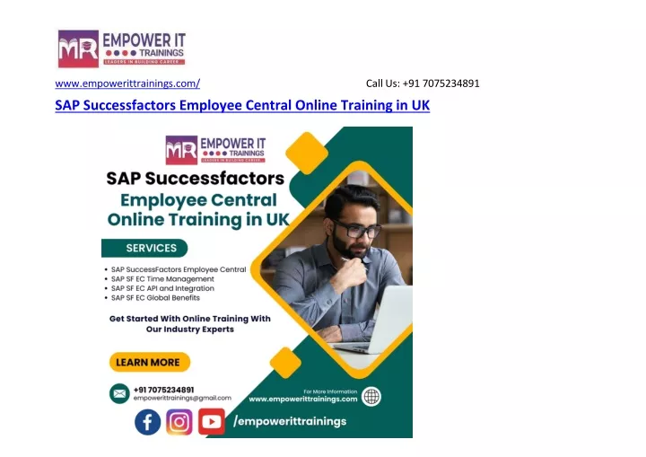 sap successfactors employee central online training in uk