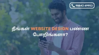 98842 69952