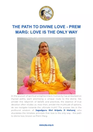 THE PATH TO DIVINE LOVE - PREM MARG: LOVE IS THE ONLY WAY