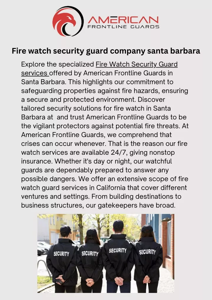 fire watch security guard company santa barbara