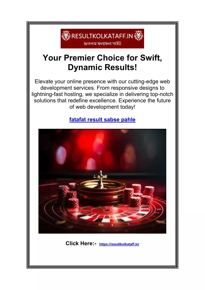 your premier choice for swift dynamic results