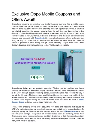 Exclusive Oppo Mobile Coupons and Offers Await!