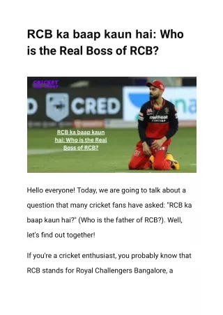 RCB ka baap kaun hai Who is the Real Boss of RCB