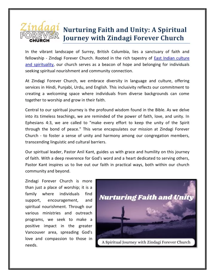 nurturing faith and unity a spiritual journey