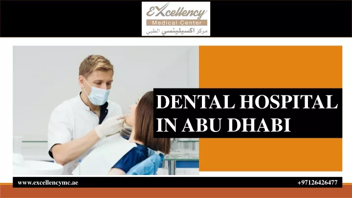 dental hospital in abu dhabi