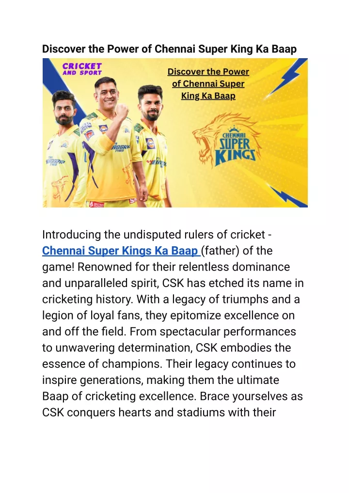 discover the power of chennai super king ka baap