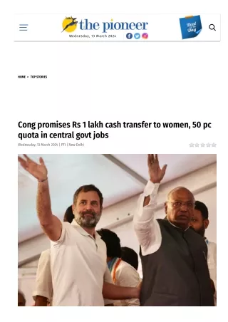 Cong promises Rs 1 lakh cash transfer to women, 50 pc quota in central govt jobs