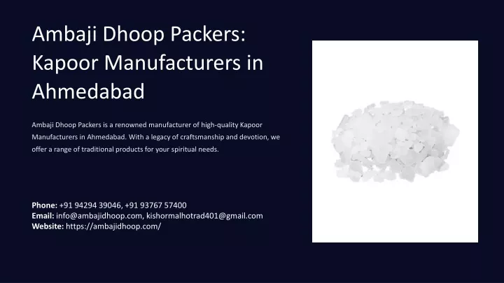 ambaji dhoop packers kapoor manufacturers