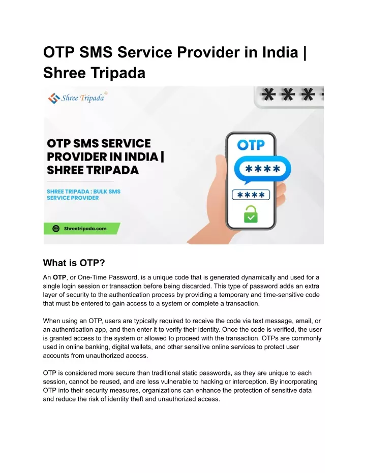 otp sms service provider in india shree tripada