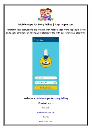 mobile apps for story telling apps apple com