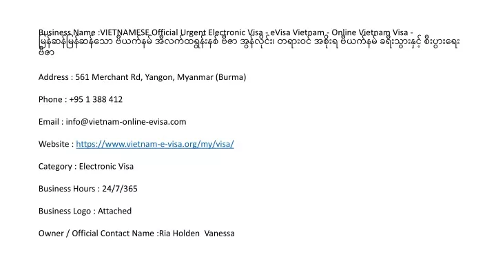 business name vietnamese official urgent