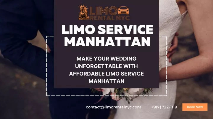 limo service manhattan