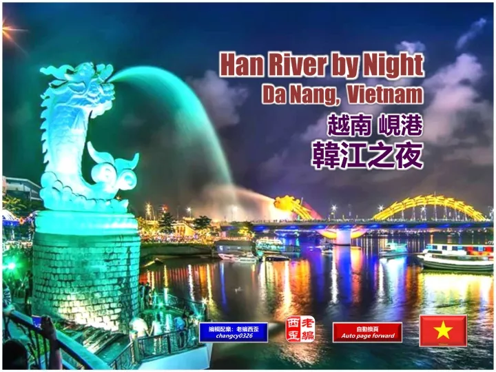 han river by night da nang vietnam