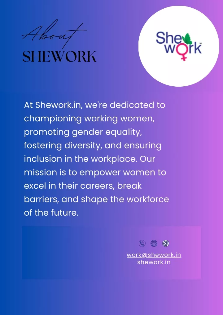about shework
