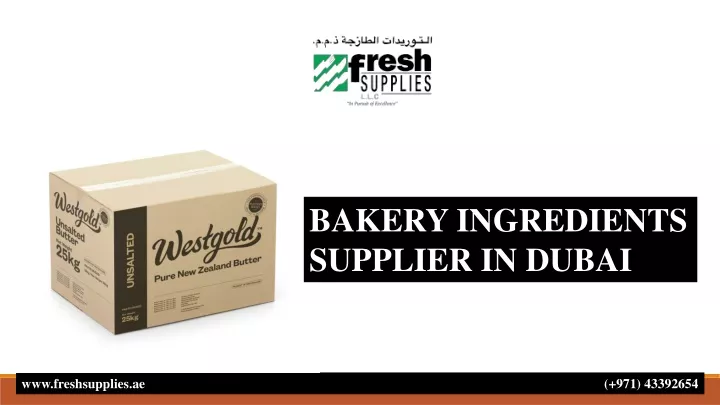 bakery ingredients supplier in dubai