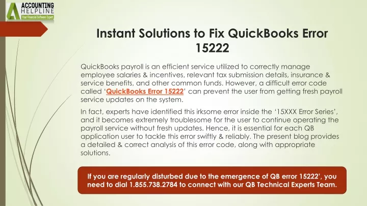 instant solutions to fix quickbooks error 15222