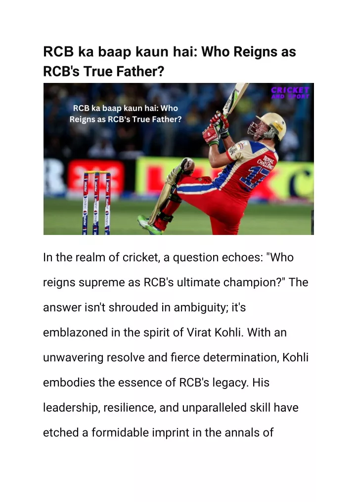 rcb ka baap kaun hai who reigns as rcb s true