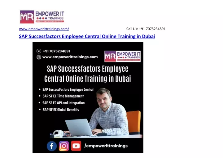 sap successfactors employee central online training in dubai