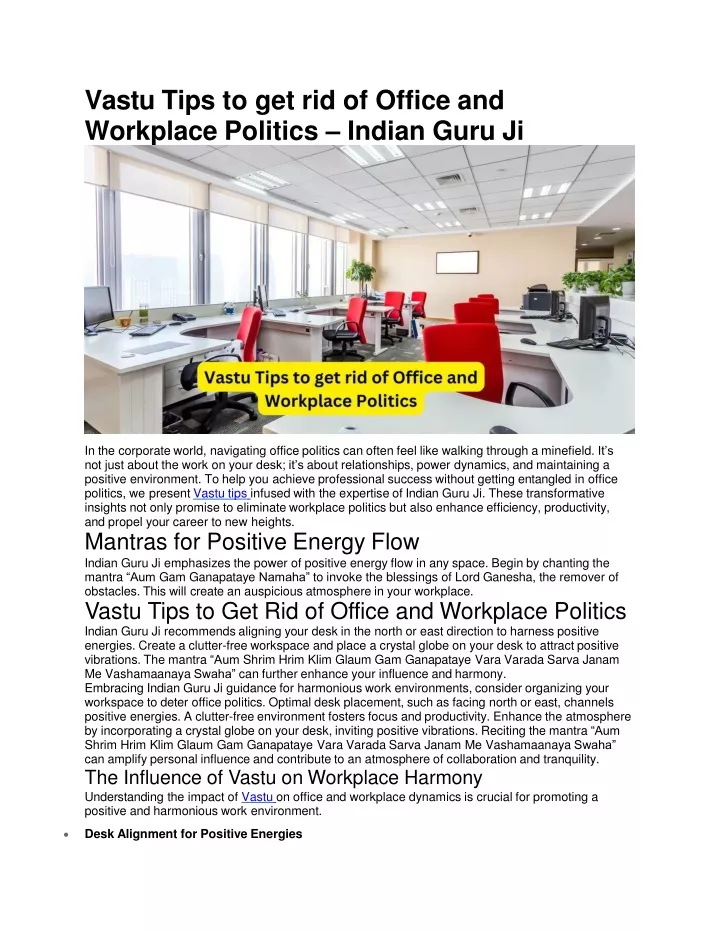 vastu tips to get rid of office and workplace politics indian guru ji