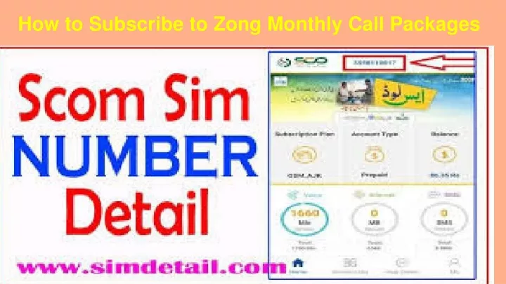 how to subscribe to zong monthly call packages