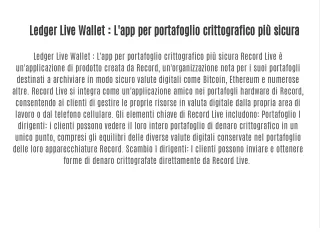 Ledger Live Wallet : L'app per portafoglio crittografico più sicura