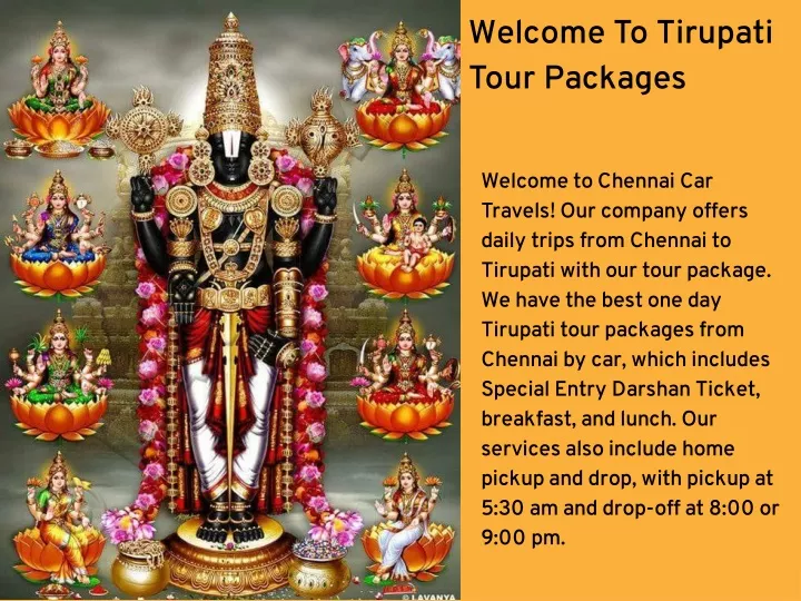 welcome to tirupati tour packages