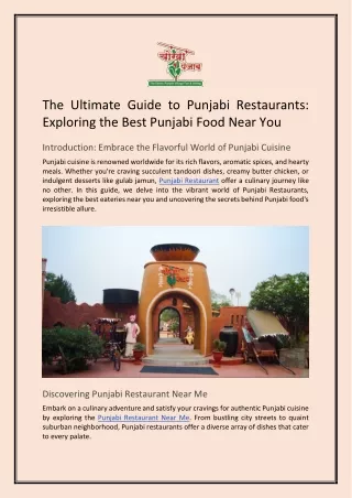 Ultimate Guide to Punjabi Restaurants: Exploring the Best Punjabi Food Near You