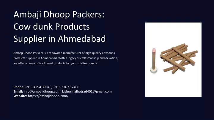 ambaji dhoop packers cow dunk products supplier
