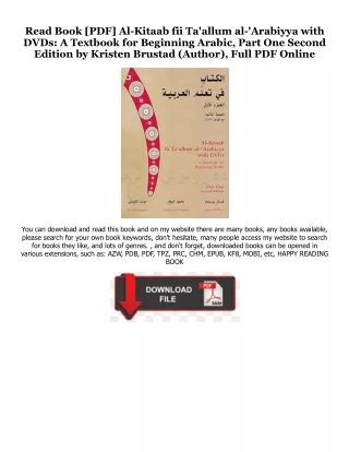 Download [ebook]$$ Al-Kitaab fii Ta'allum al-'Arabiyya with DVDs: A Textbook for Beginning Arabic, Part One Second Editi
