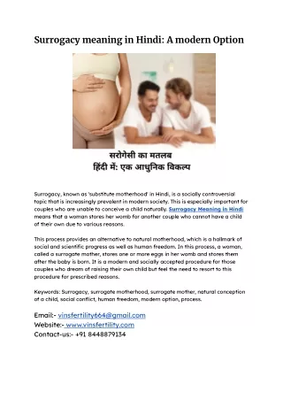 Surrogacy meaning in Hindi_ A modern option