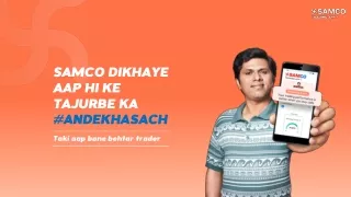 samco dikhaye aap hi ke tajurbe ka andekhasach