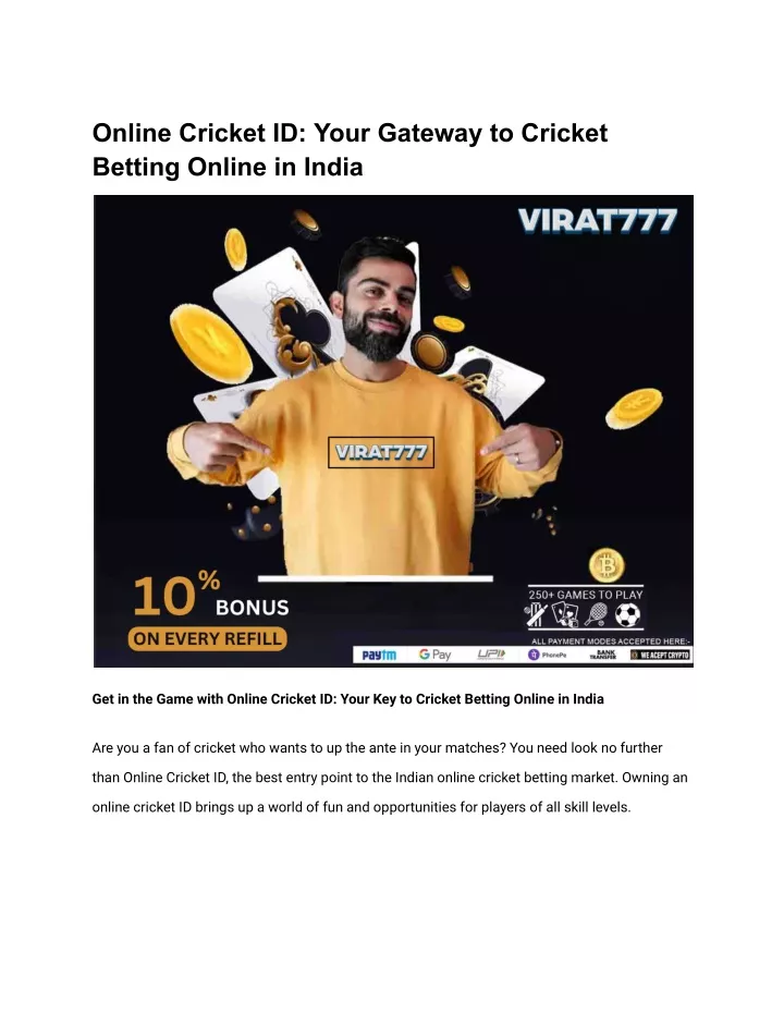 online cricket id your gateway to cricket betting