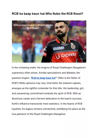 RCB ka baap kaun haiWho Rules the RCB Roost