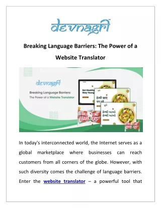 Breaking Language Barriers: The Power of a Website Translator