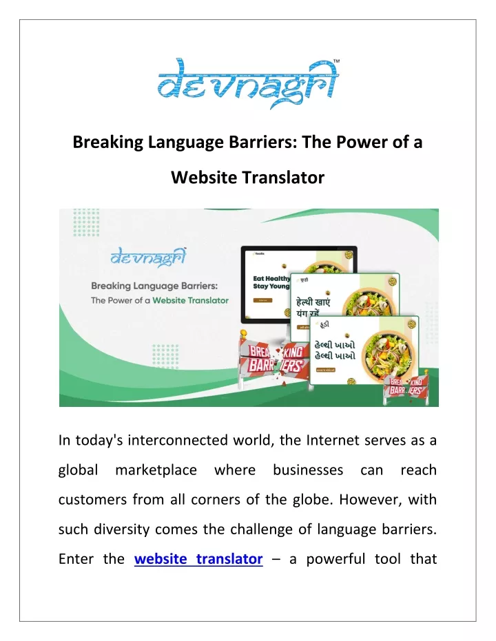 breaking language barriers the power of a