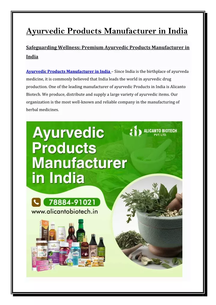 ayurvedic products manufacturer in india