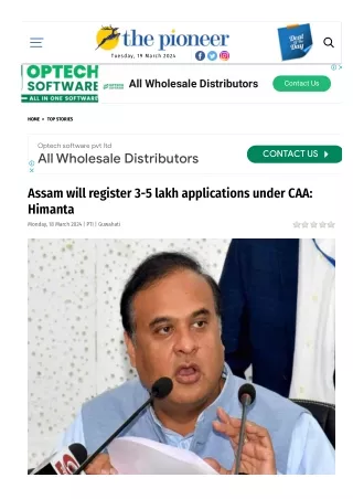 Assam will register 3-5 lakh applications under CAA Himanta