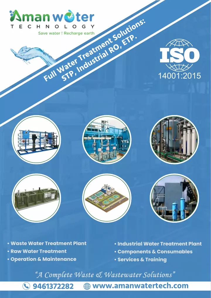full water treatment solutions