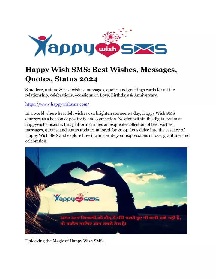 happy wish sms best wishes messages quotes status
