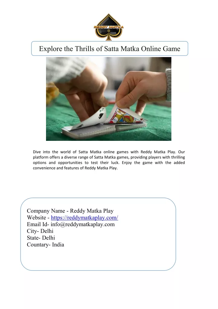 explore the thrills of satta matka online game