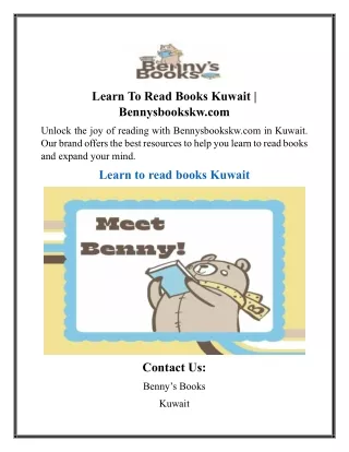 Learn To Read Books Kuwait  Bennysbookskw