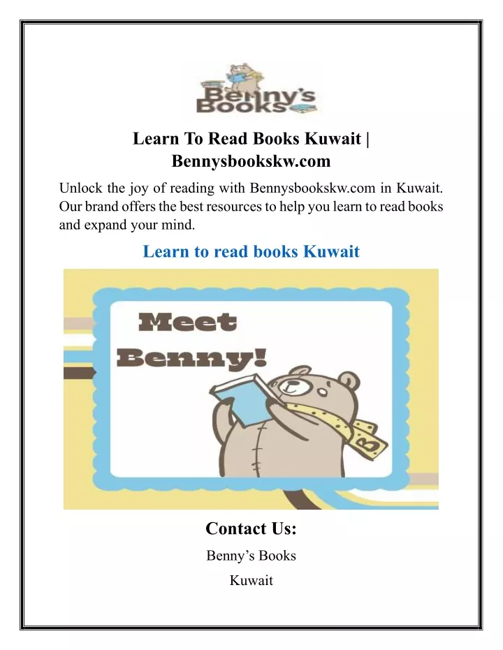 learn to read books kuwait bennysbookskw com